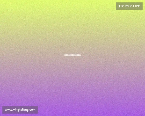 电子竞技帅哥变脸视频在线观看